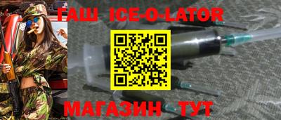 твердый Кулебаки