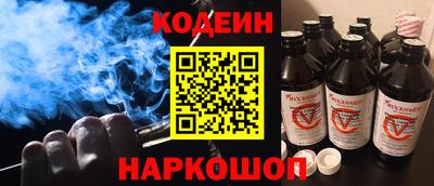СК Кунгур