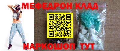 твердый Кулебаки