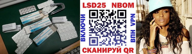 маркетплейс клад  Кохма  Лсд 25 экстази ecstasy 