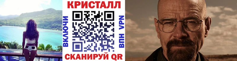kraken зеркало  Кохма  Метамфетамин пудра 
