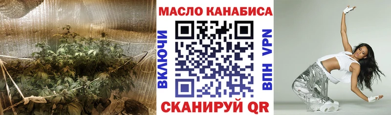 Дистиллят ТГК вейп Кохма